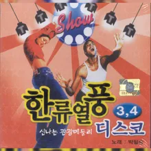 천년을 빌려준다면