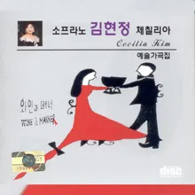 와인과 매너