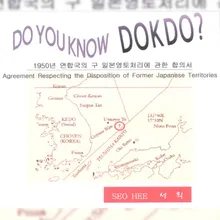 Do You Know Dokdo(MR)
