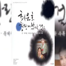 노랫가락 - 창외삼경 세우시에