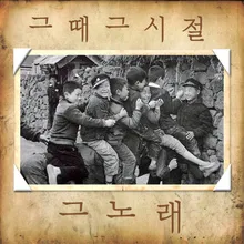 잠발라야