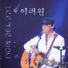 욕심 없는 마음