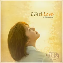 I Feel Love(Inst.)