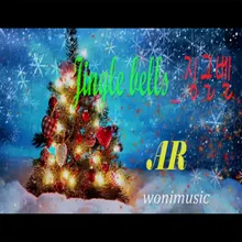 Jingle Bells (MR)