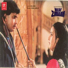 Zindagi Pyar Ka-II