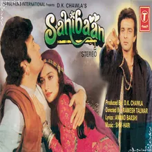 Sahibaan Meri Sahibaan