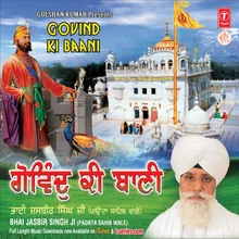 Ab Chal Nagar Gobind Guru Ka