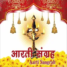 Aarti Shani Devji Ki