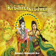 Krishna Krishna Murli Manohar Krishna