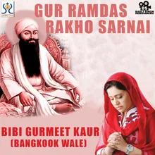 Gur Ramdas Rakho Sarnai