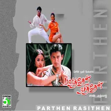 Parthen Rasithen