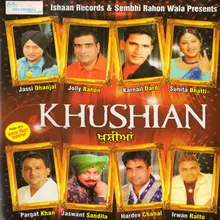 Khushian