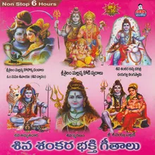 Mangala Aarthi