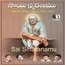 Sai Suprabhatam