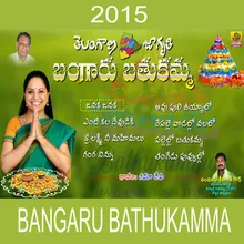 Pallelo  Bathukamma