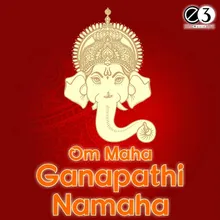 Ganapathi Stothram