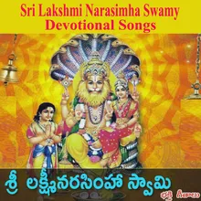 Sri Lakshmi Narsimha Namamu