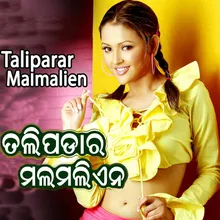 Tali Parar Malmalien