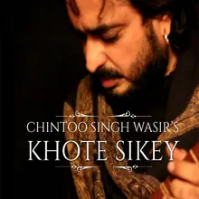 Khote Sikey