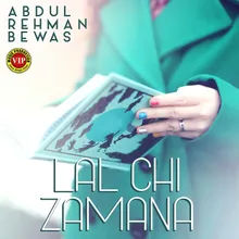Lal Chi Zamana