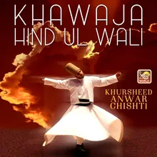 Khawaja Hind Ul Wali