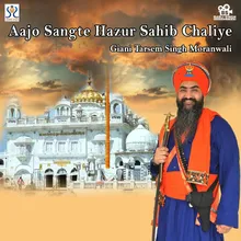 Khoon Guru Gobind Singh Ji