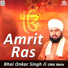 Amrit Ras Har Kirtano