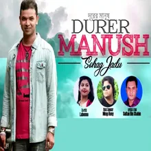 Durer Manush
