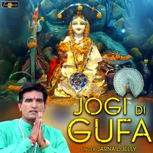 Jogi Di Gufa