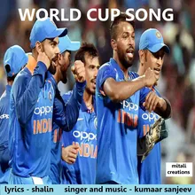 World Cup Song