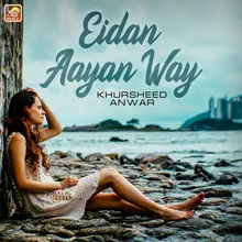 Eidan Aayan Way