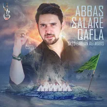 Abbas Salare Qafla