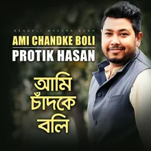 Ami Chandke Boli