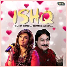 Ishq