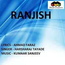 Ranjish