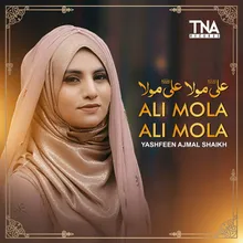 Ali Mola Ali Mola