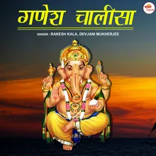 Ganesh Chalisa