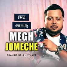 Megh Jomeche