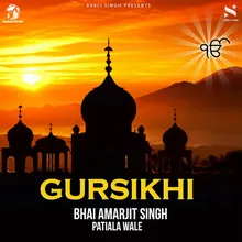 Dhoor Mangae Tis Gursikh Ki