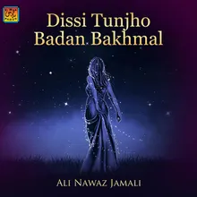 Dissi Tunjho Badan Bakhmal