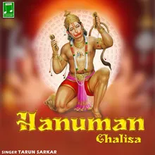 Hanuman Chalisa