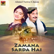 Zamana Sarda Hai