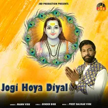 Jogi hoya Diyal