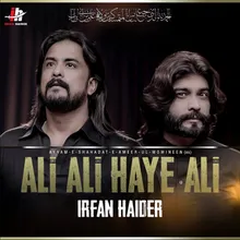 Ali Ali Haye Ali