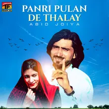 Panri Pulan De Thalay