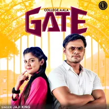 College Aala Gate