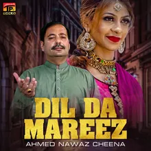 Dil Da Mareez