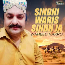 Sindhi Waris Sindh Ja