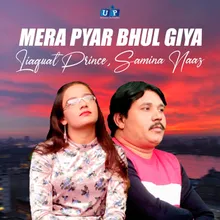 Mera Pyar Bhul Giya