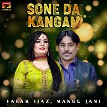 Sone Da Kangan